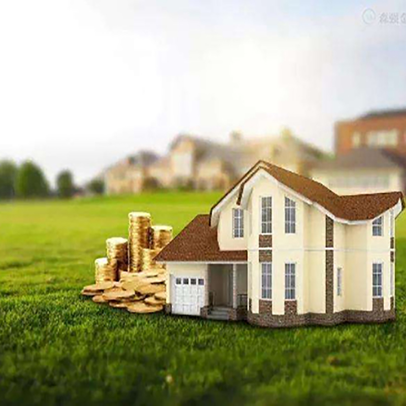 贵溪房产抵押贷款办理注意事项